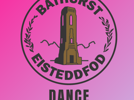 Eisteddfod: Dance <br> Tuesday 25 August